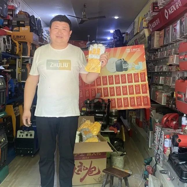 上A黄金甲