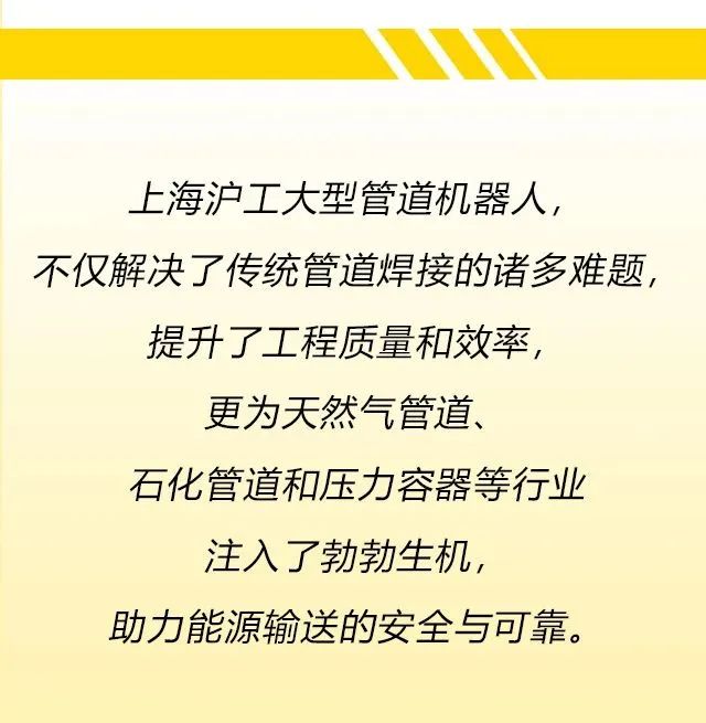 上A黄金甲