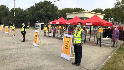 GA黄金甲(中国)最新官方网站