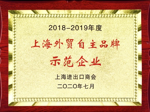 上A黄金甲 荣誉奖牌