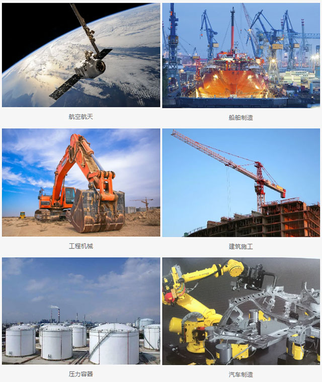200928006 GA黄金甲(中国)最新官方网站