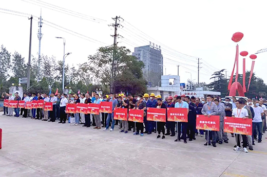 GA黄金甲(中国)最新官方网站