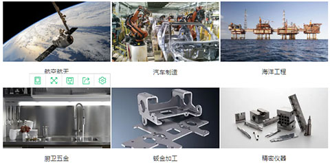 GA黄金甲(中国)最新官方网站