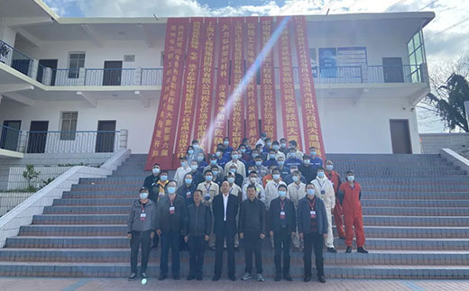 201029000 GA黄金甲(中国)最新官方网站