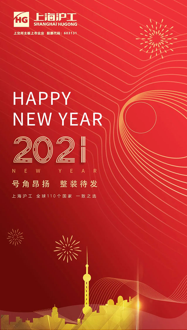20123100 GA黄金甲(中国)最新官方网站