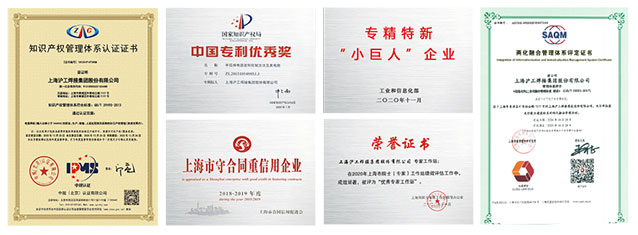 20123102 GA黄金甲(中国)最新官方网站