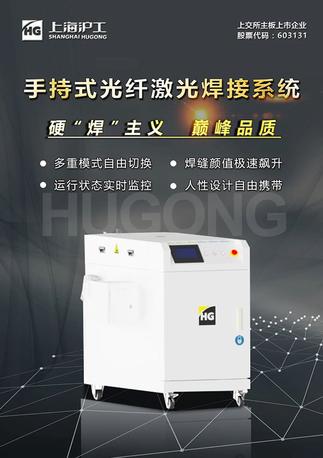 20123114 GA黄金甲(中国)最新官方网站