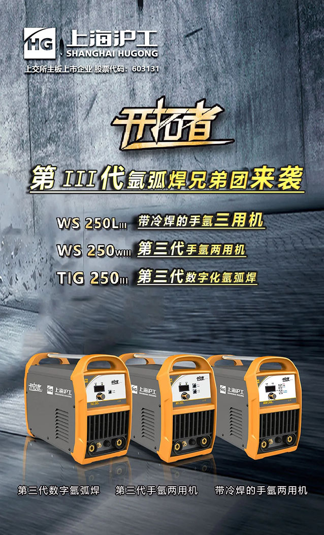 20123119 GA黄金甲(中国)最新官方网站
