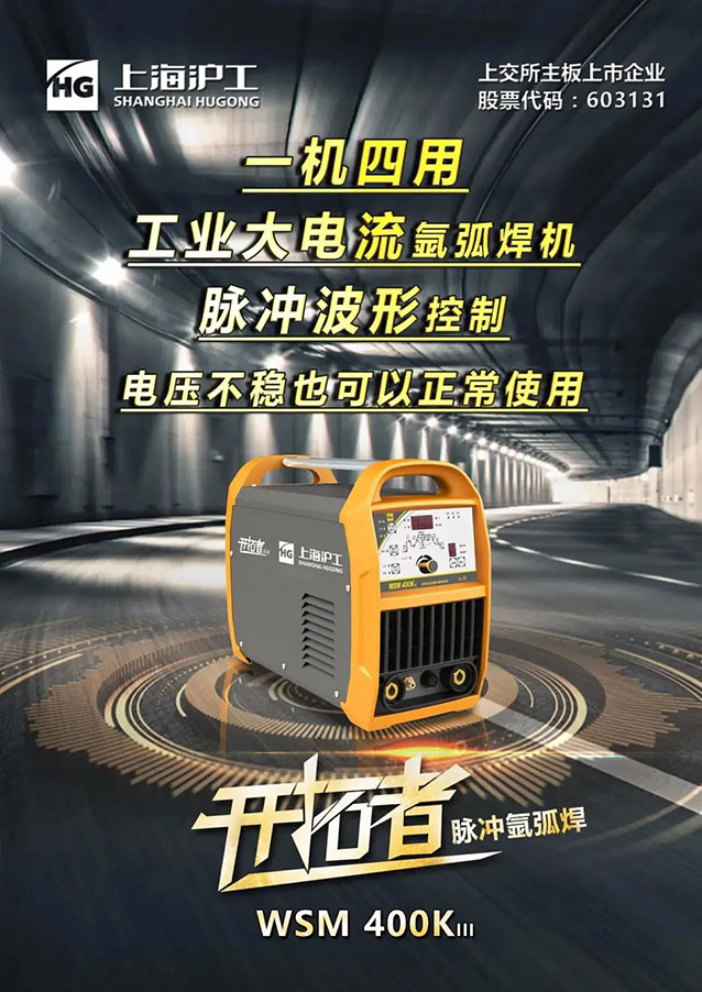 20123120 GA黄金甲(中国)最新官方网站