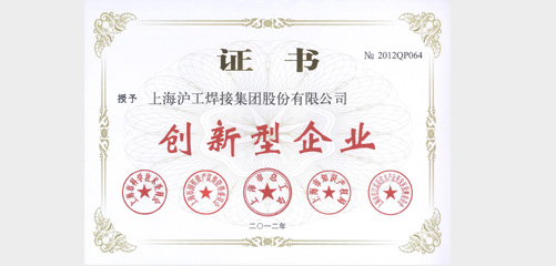 上A黄金甲