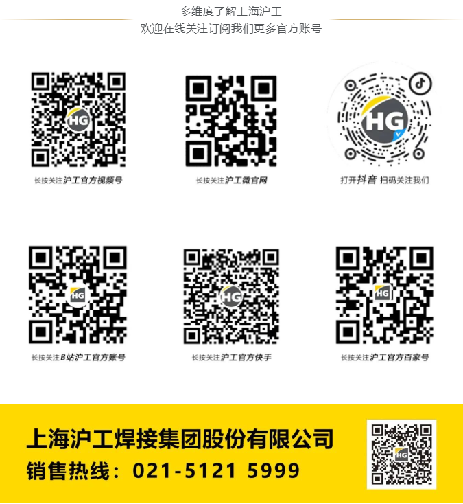 20221024-03 GA黄金甲(中国)最新官方网站