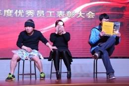 GA黄金甲(中国)最新官方网站