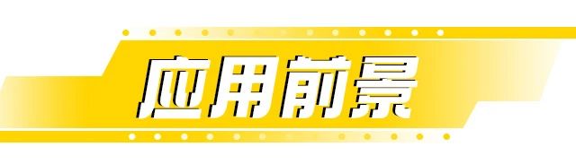 上A黄金甲