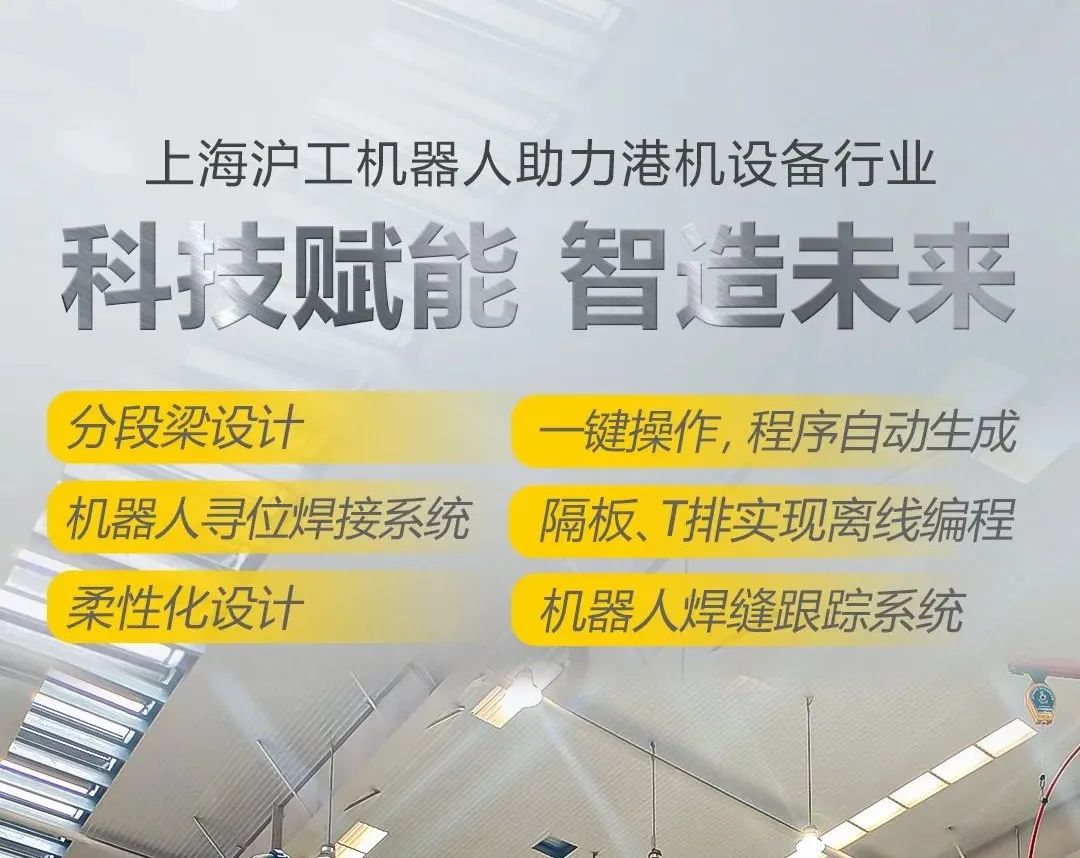上A黄金甲