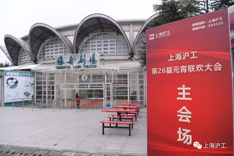 GA黄金甲(中国)最新官方网站