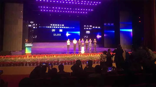 gcds19060302 GA黄金甲(中国)最新官方网站