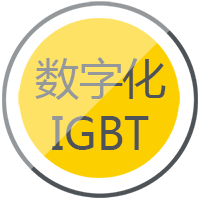 GA黄金甲逆变式钢筋对焊机DS 400/500选取先进的IGBT逆变技术