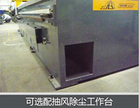 gsxlpj03180201 GA黄金甲(中国)最新官方网站