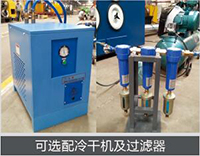 gsxlpj04180201 GA黄金甲(中国)最新官方网站