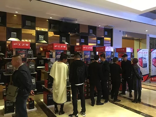 GA黄金甲(中国)最新官方网站