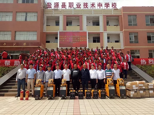 lsfp18070301 GA黄金甲(中国)最新官方网站