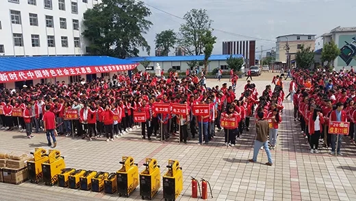 lsfp18070306 GA黄金甲(中国)最新官方网站