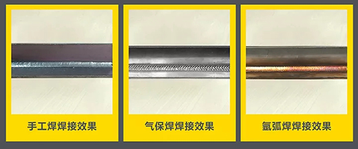 GA黄金甲“启发者”NB 200III焊机焊接成效