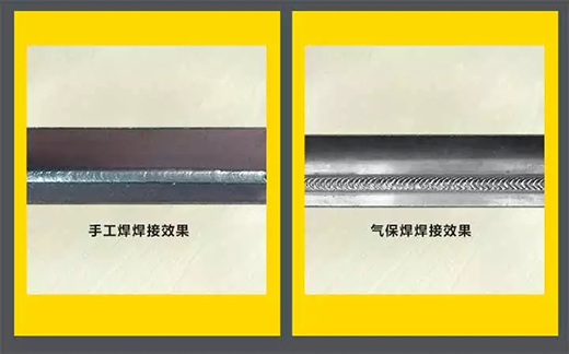 GA黄金甲NB 251III焊机焊接成效