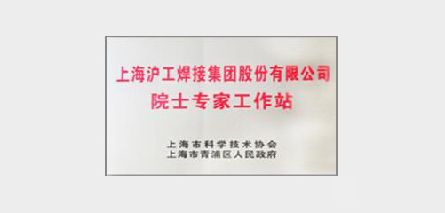 上A黄金甲